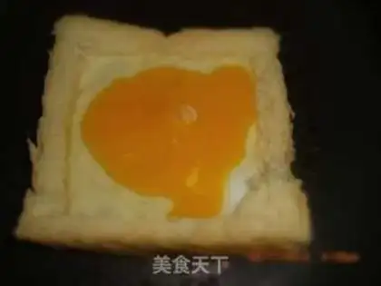 Make Hamburger step 5