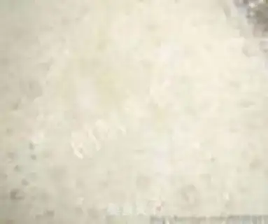 Make Almond Watts step 0