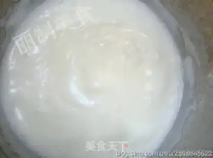 Make Almond Watts step 2