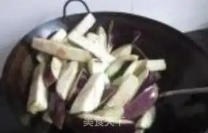 Make A casserole eggplant step 1