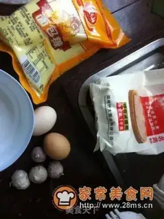 Make Fried ribs step 1