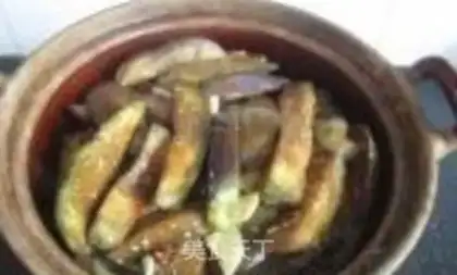Make A casserole eggplant step 6