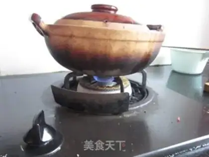 Make A casserole eggplant step 7