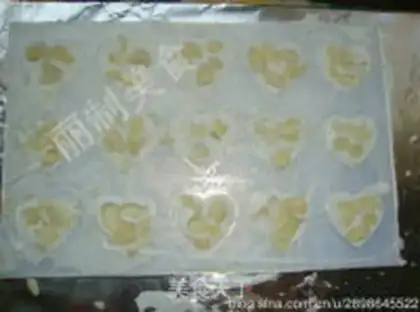 Make Almond Watts step 10