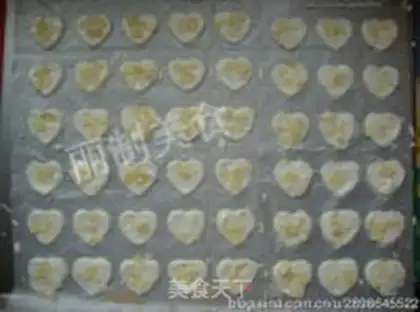 Make Almond Watts step 12