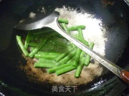 Make Scrambled beans step 7