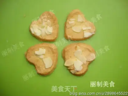 Make Almond Watts step 14