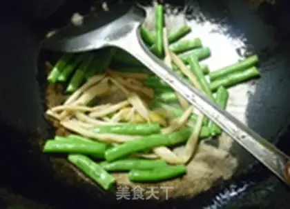 Make Scrambled beans step 8