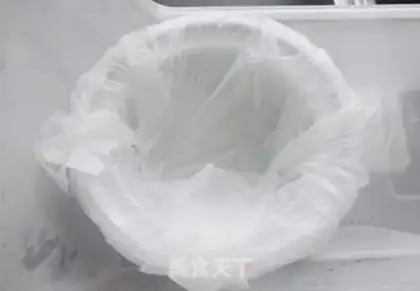 Make Banana yogurt step 0
