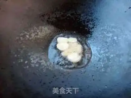 Make Tofu soup step 2