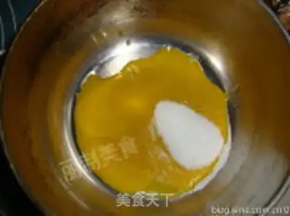 Make Banana yogurt step 2