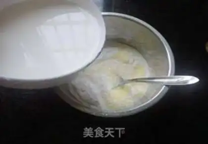 Make Banana yogurt step 3