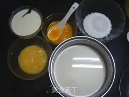 Make Caramel pudding step 0