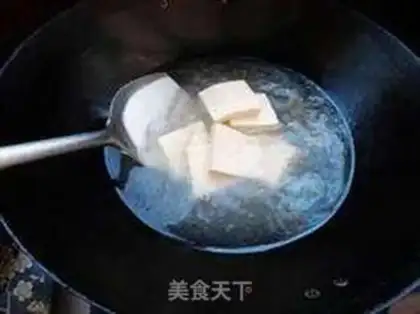 Make Tofu soup step 5