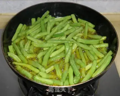 Make ♪ Dry beans ♪ step 3