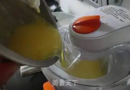 Make Banana yogurt step 6