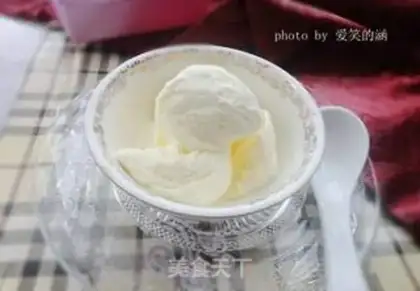 Make Banana yogurt step 7