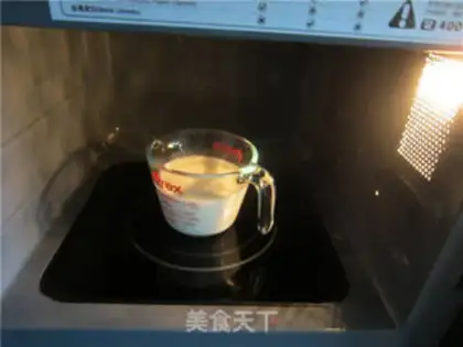 Make Cream of butter step 0