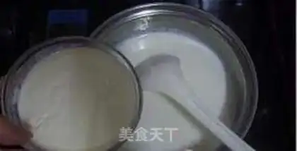 Make Caramel pudding step 5