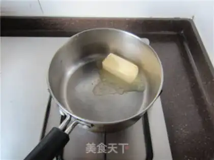 Make Cream of butter step 1