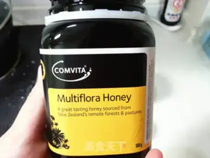 Make Lemon honey tea step 1