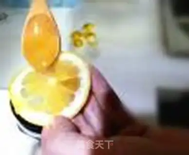 Make Lemon honey tea step 6