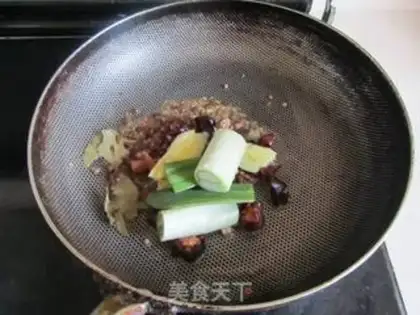 Make Taco Cow step 2