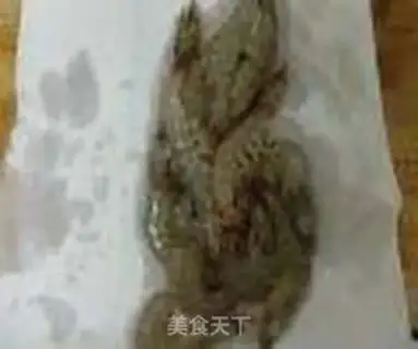 Make Curry shrimp step 1