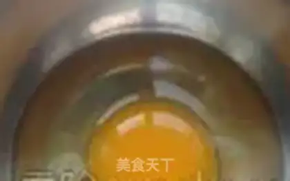 Make Egg sauce step 0
