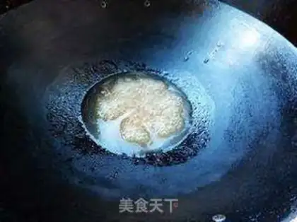 Make Fish grass meatballs step 6