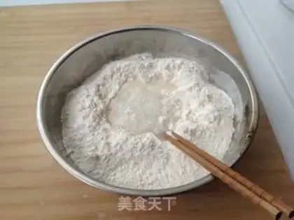 Make Shrimp dumplings step 0