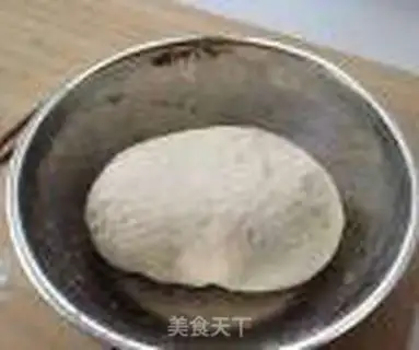Make Shrimp dumplings step 2
