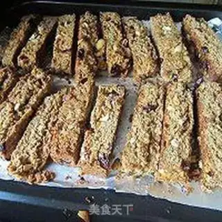 Make Cranberry peanut bar step 4