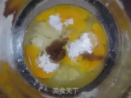 Make Mango chestnut cream cake step 0