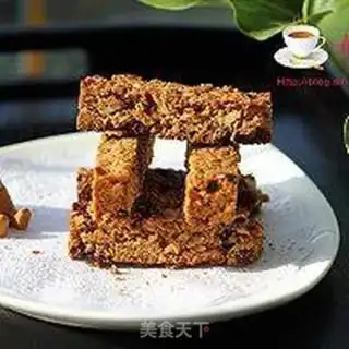 Make Cranberry peanut bar step 5