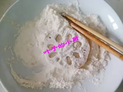 Make Fry step 2