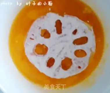Make Fry step 3