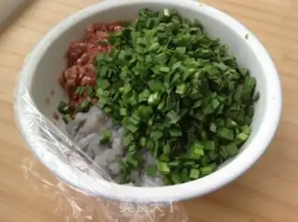 Make Shrimp dumplings step 8