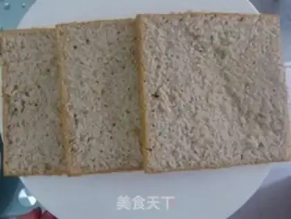 Make Mango chestnut cream cake step 5