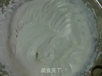 Make Mango chestnut cream cake step 7