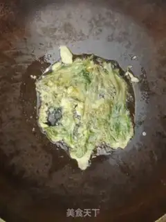 Make Salmon step 1