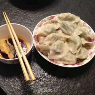 Make Shrimp dumplings step 12