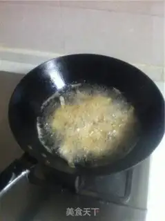 Make Red-hot pickled fish step 1