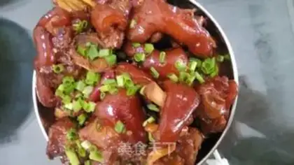 Make Red-hot pig hoof step 6