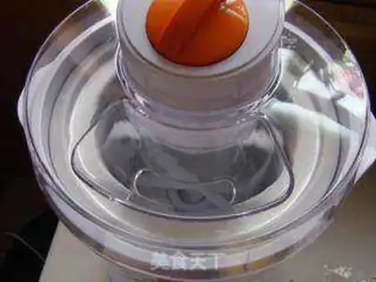 Make Chocolate ice cream step 7