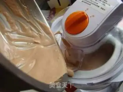 Make Chocolate ice cream step 8