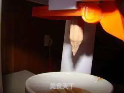 Make Chocolate ice cream step 10