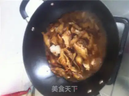Make Red-hot pickled fish step 7