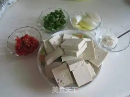 Make Tofu stew step 3