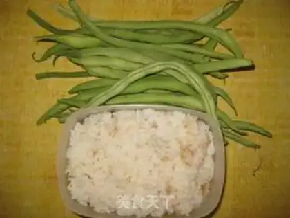 Make Four seasons of beans step 0